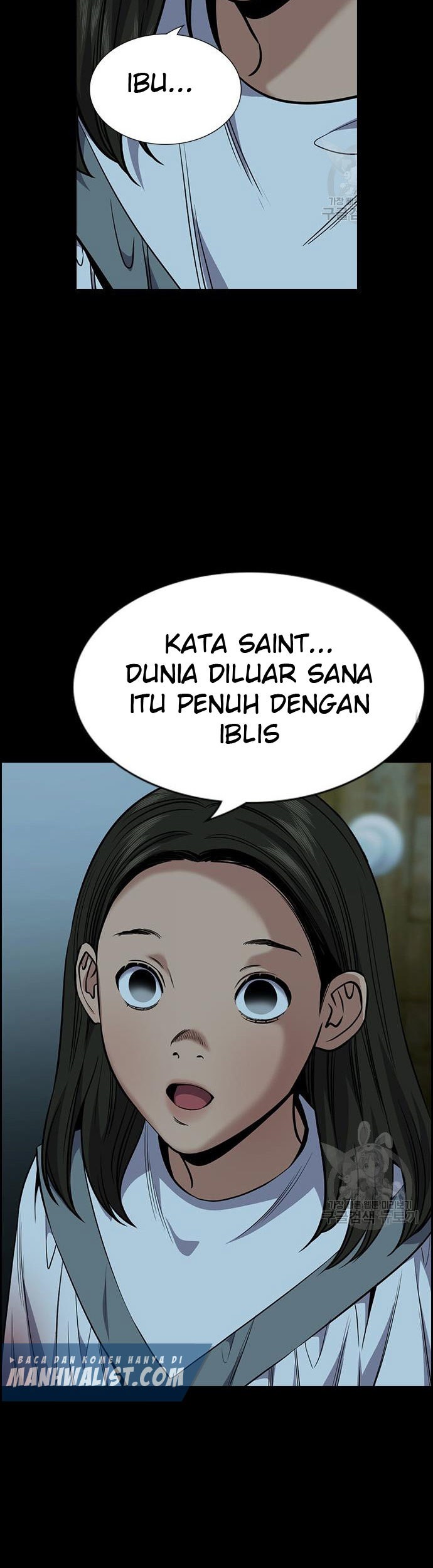 True Education Chapter 101 - halaman 45
