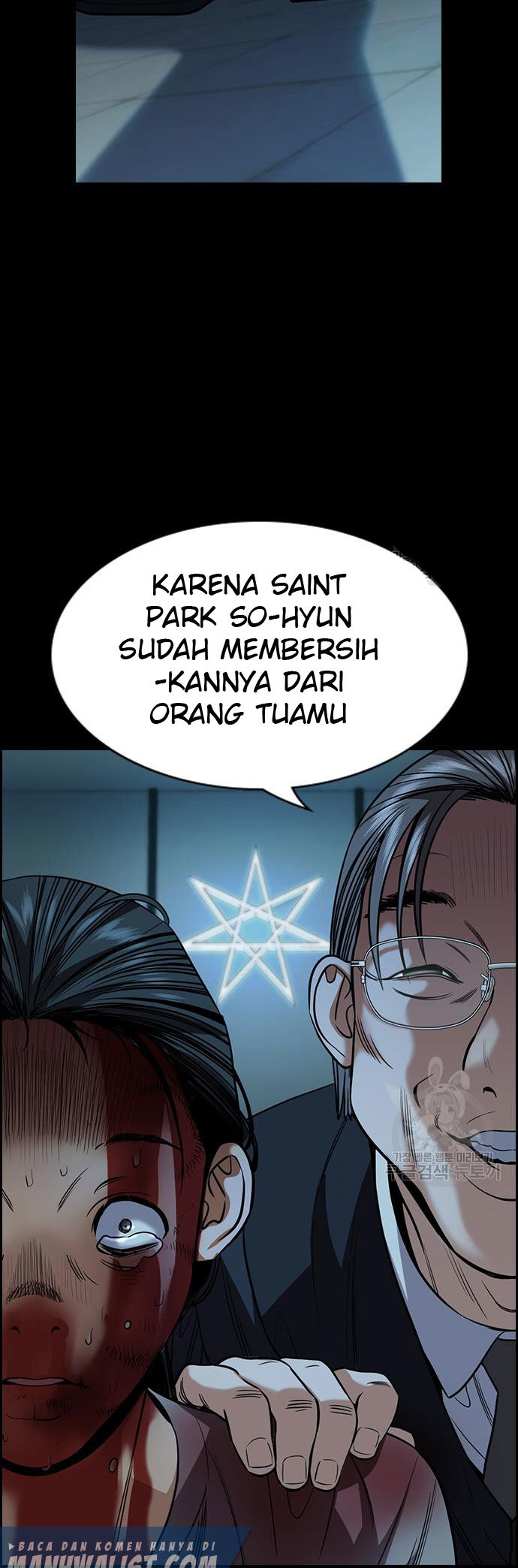 True Education Chapter 101 - halaman 49