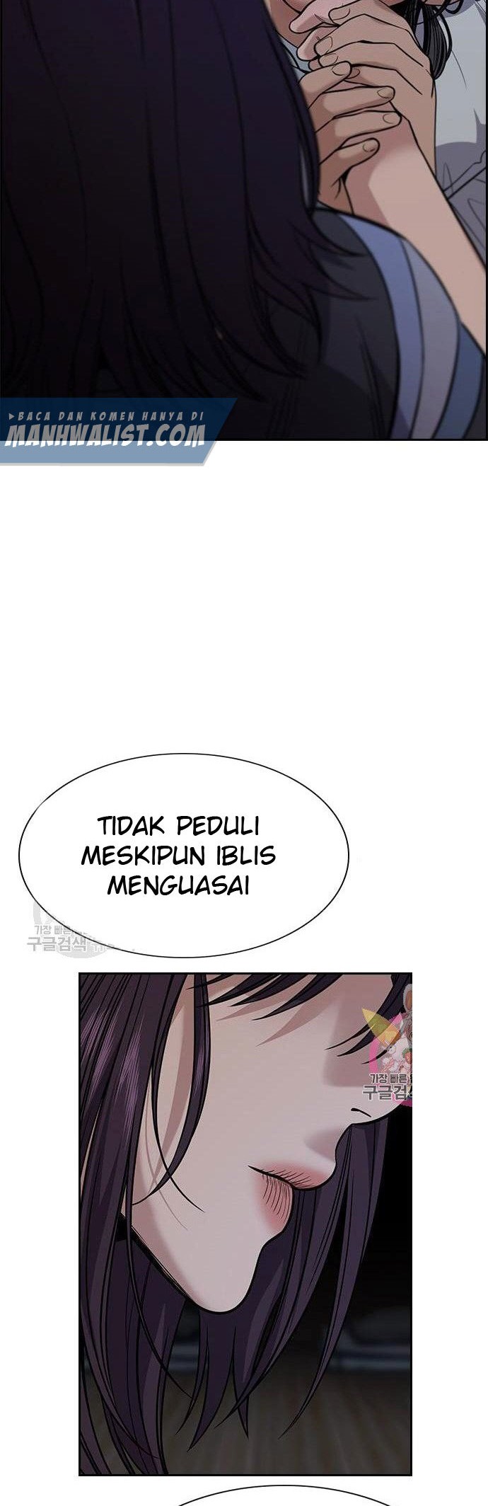 True Education Chapter 102 - halaman 4