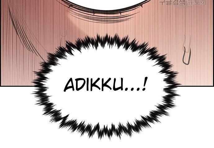True Education Chapter 103 - halaman 10