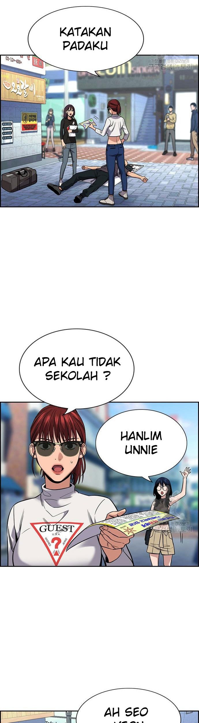 True Education Chapter 103 - halaman 12