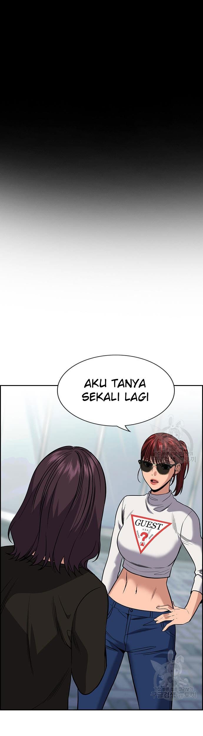 True Education Chapter 103 - halaman 2