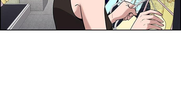 True Education Chapter 103 - halaman 22