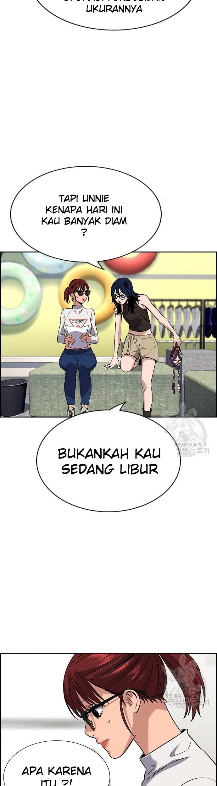True Education Chapter 103 - halaman 27