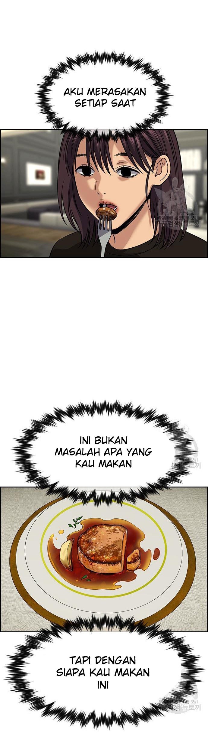 True Education Chapter 103 - halaman 35