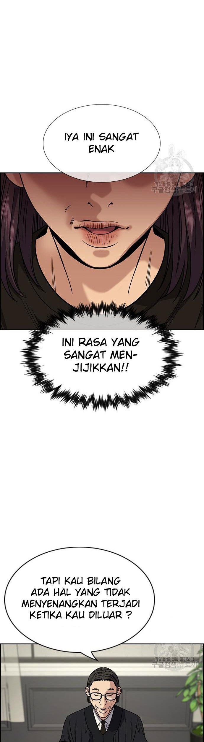 True Education Chapter 103 - halaman 36