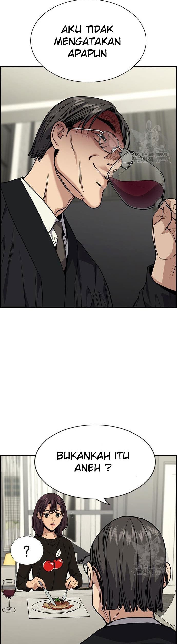 True Education Chapter 103 - halaman 39