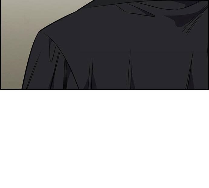 True Education Chapter 103 - halaman 40