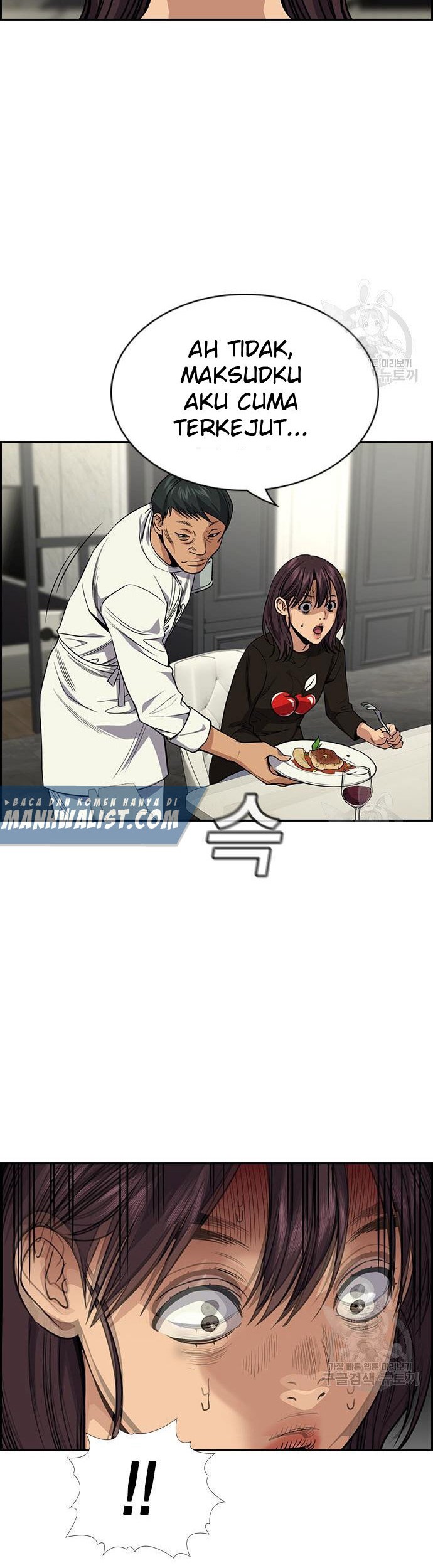 True Education Chapter 103 - halaman 42