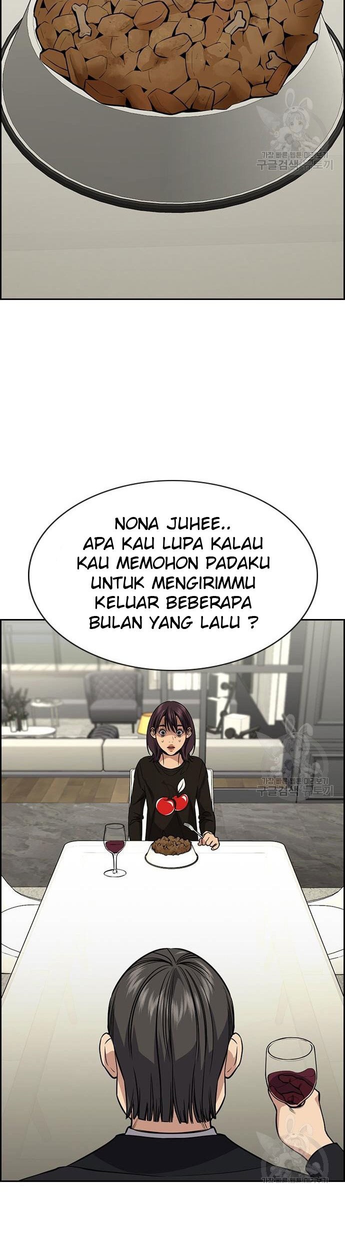 True Education Chapter 103 - halaman 44