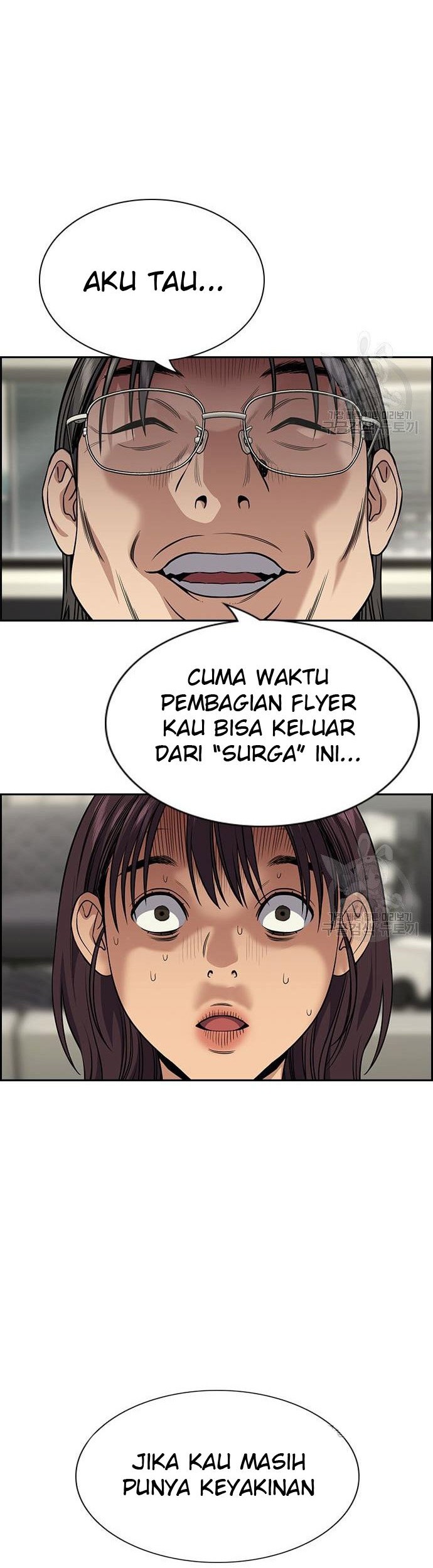 True Education Chapter 103 - halaman 45