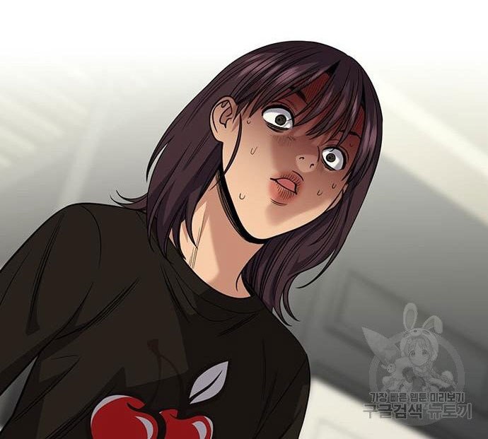 True Education Chapter 103 - halaman 46