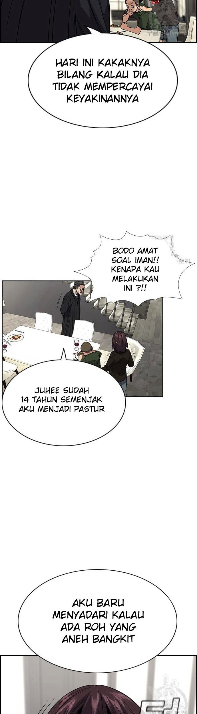 True Education Chapter 103 - halaman 54