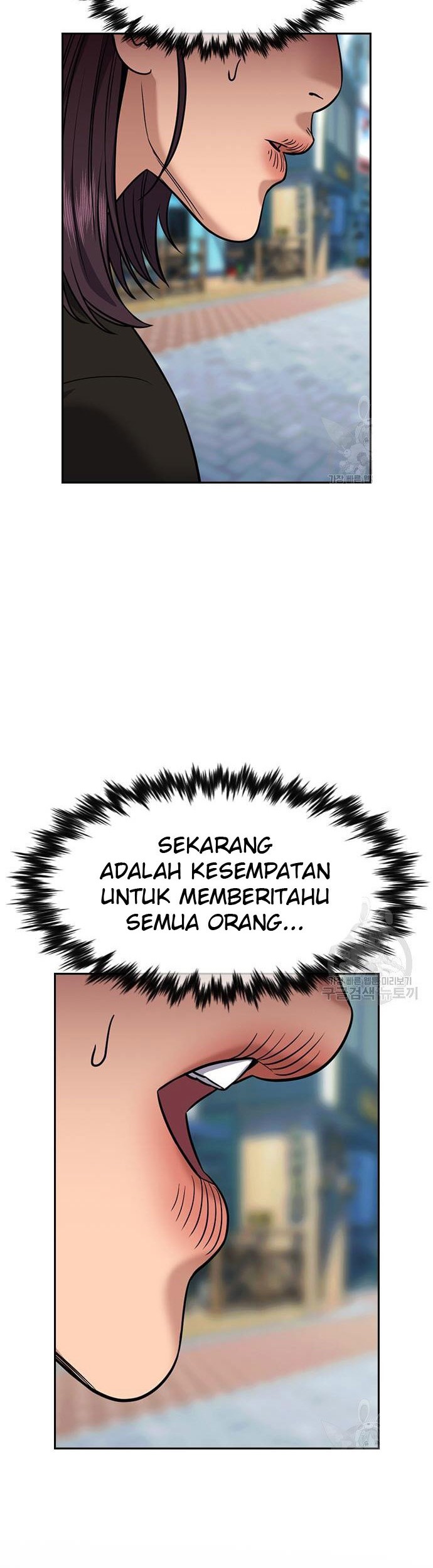 True Education Chapter 103 - halaman 6