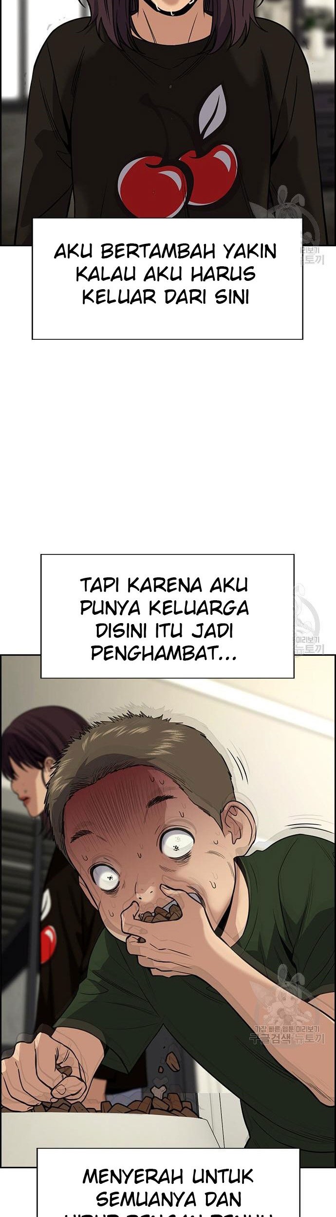 True Education Chapter 103 - halaman 60