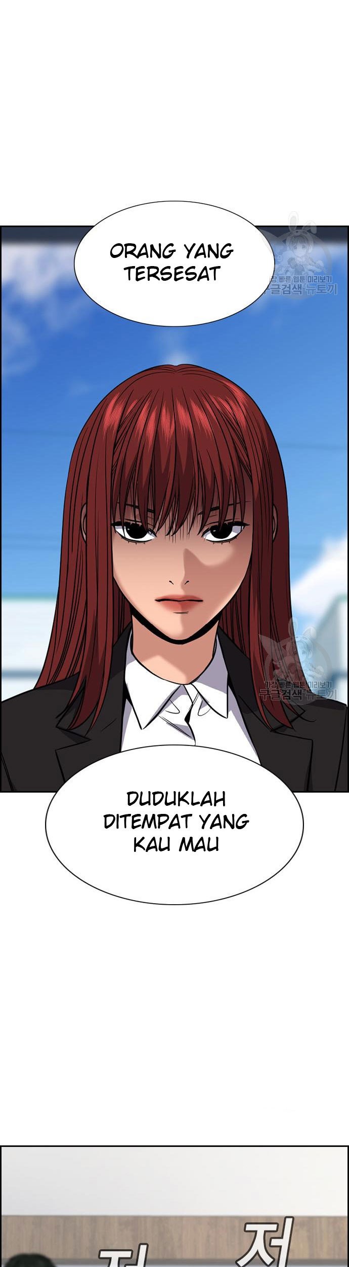 True Education Chapter 104 - halaman 10