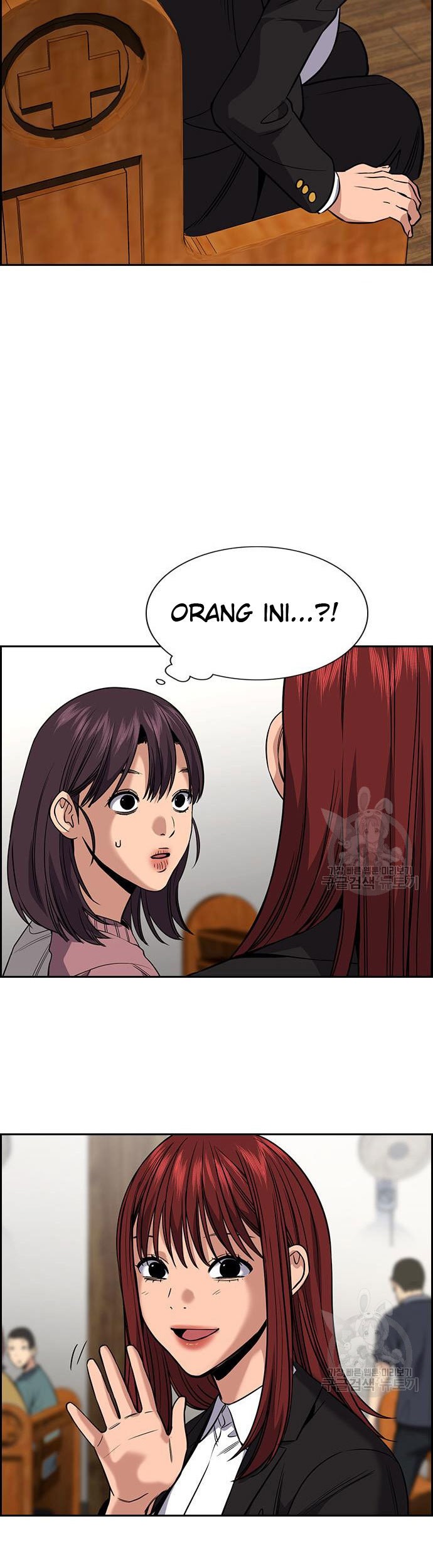 True Education Chapter 104 - halaman 12