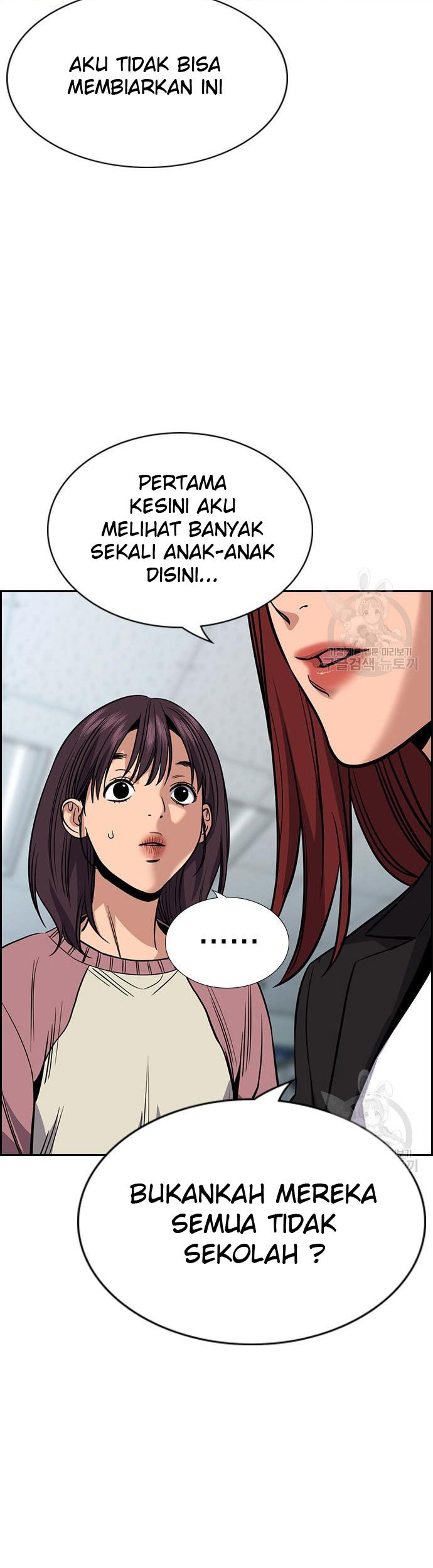 True Education Chapter 104 - halaman 18