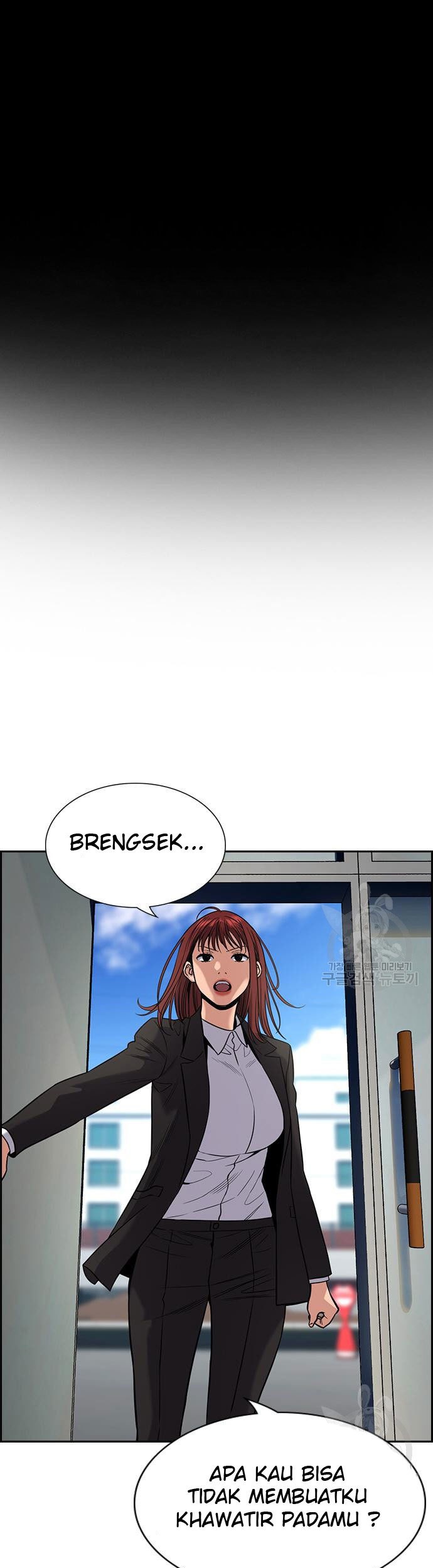 True Education Chapter 104 - halaman 2