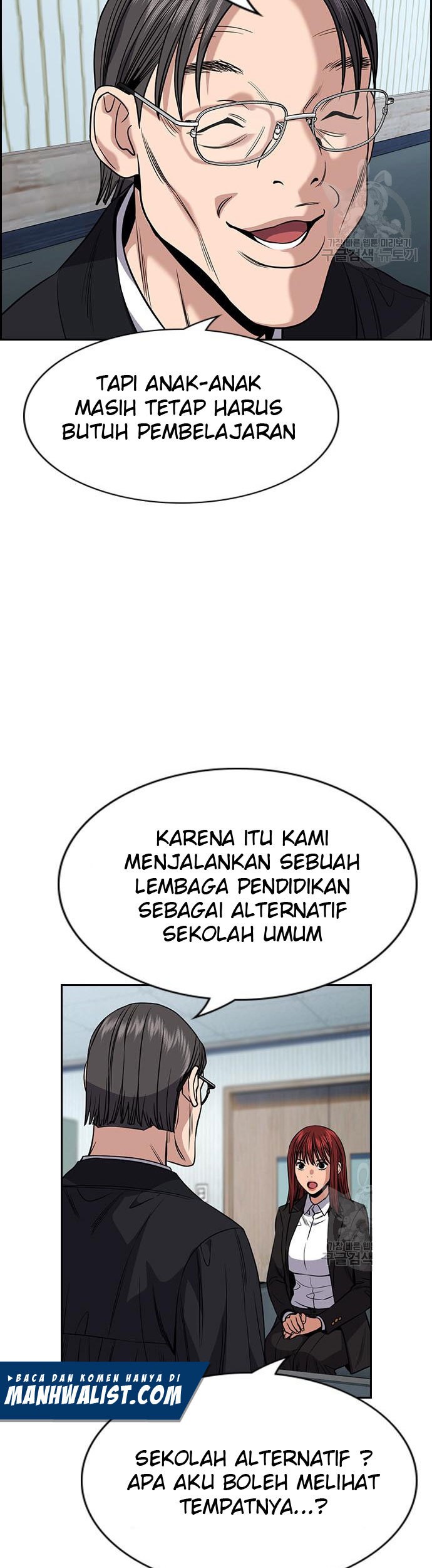 True Education Chapter 104 - halaman 20