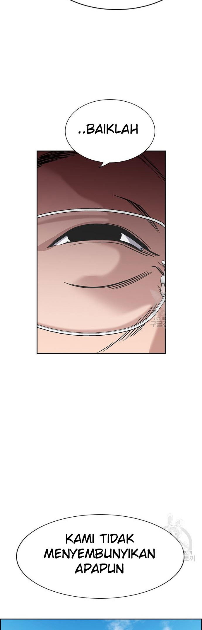 True Education Chapter 104 - halaman 21