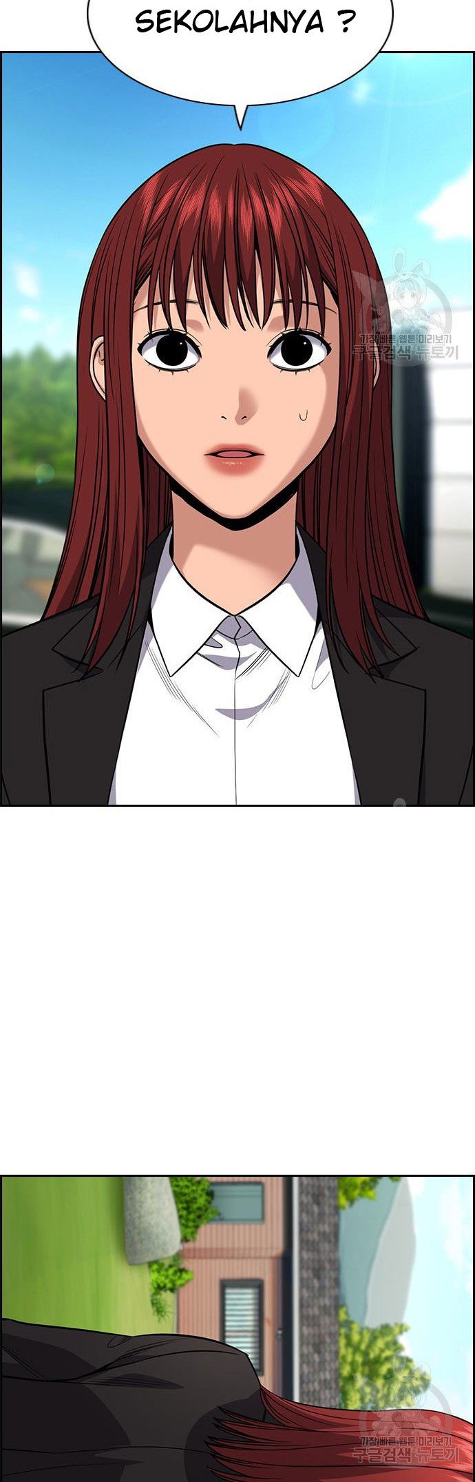 True Education Chapter 104 - halaman 25