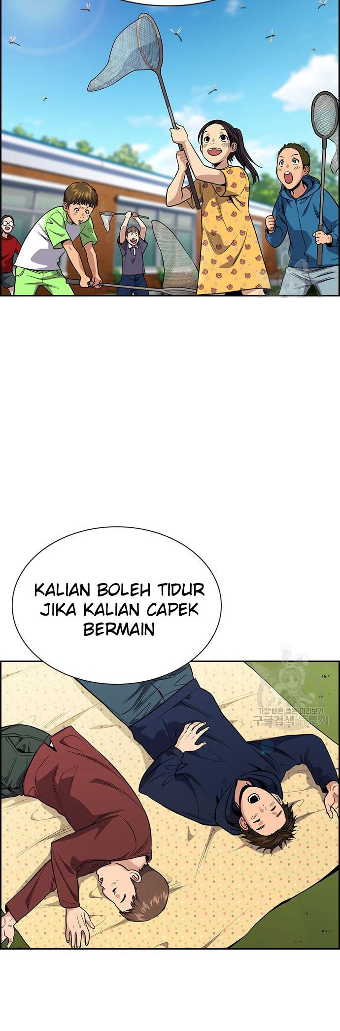 True Education Chapter 104 - halaman 27