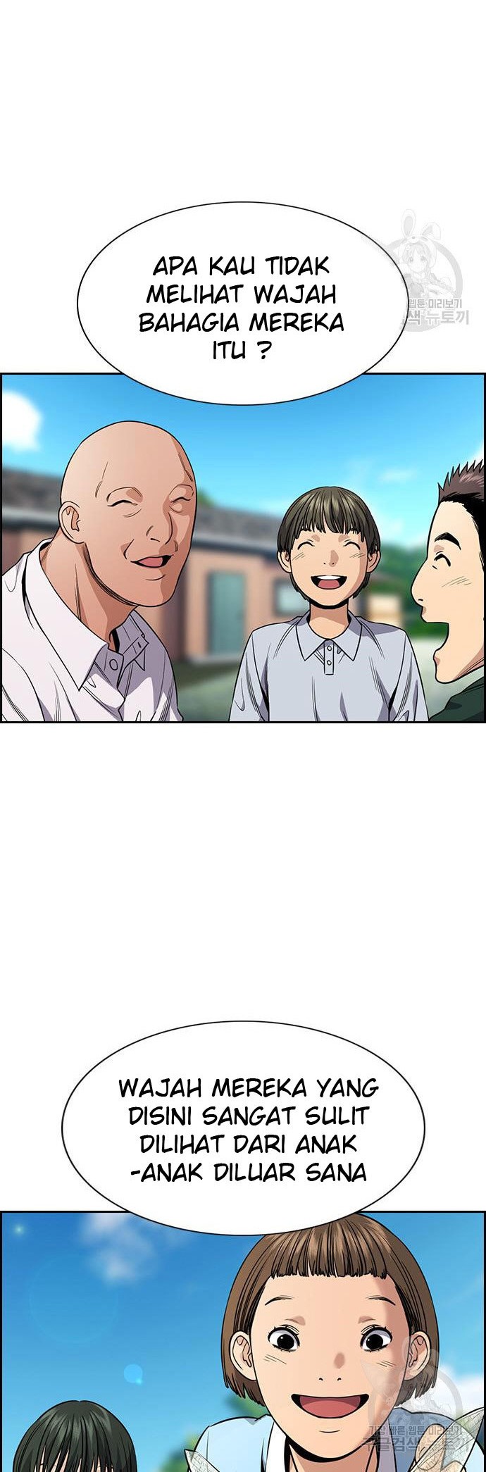 True Education Chapter 104 - halaman 37