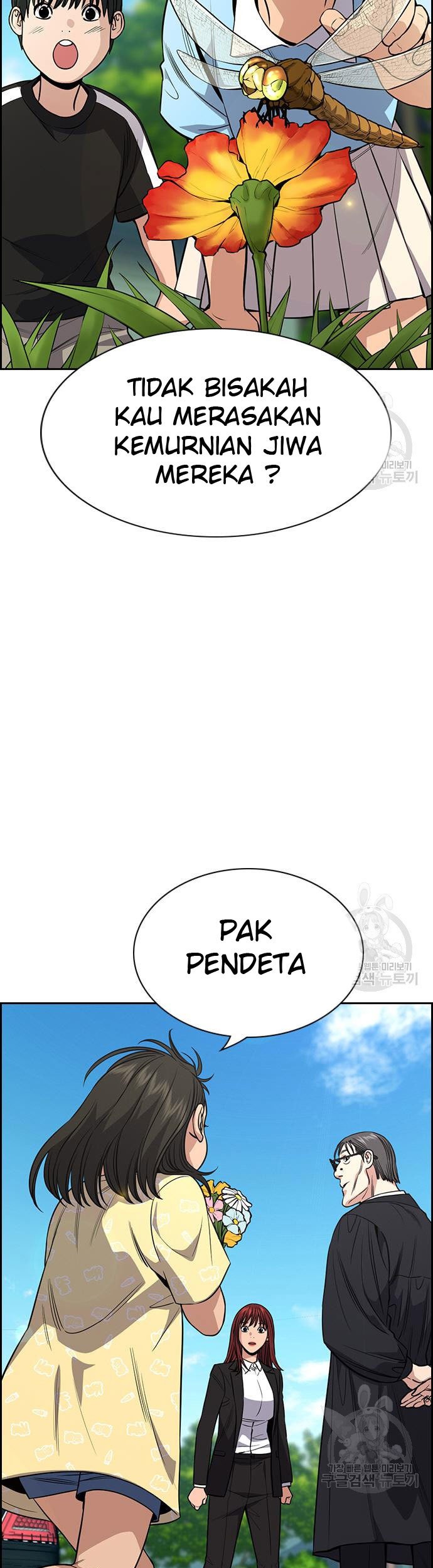 True Education Chapter 104 - halaman 38