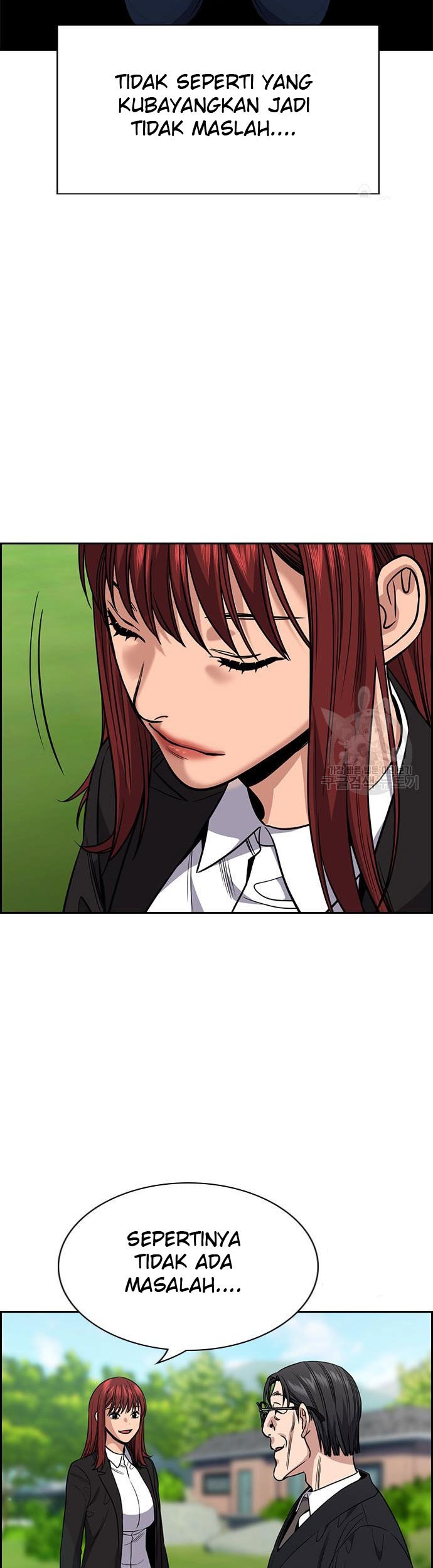 True Education Chapter 104 - halaman 44