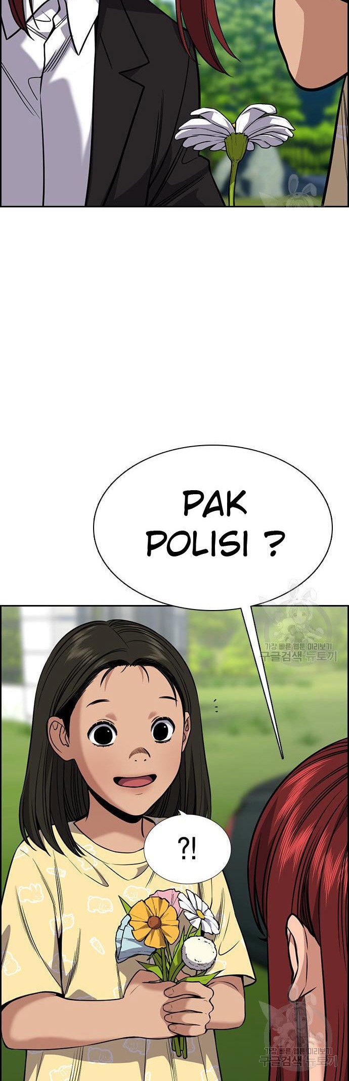 True Education Chapter 104 - halaman 49
