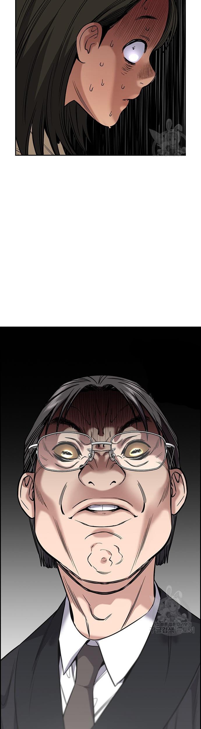 True Education Chapter 104 - halaman 52