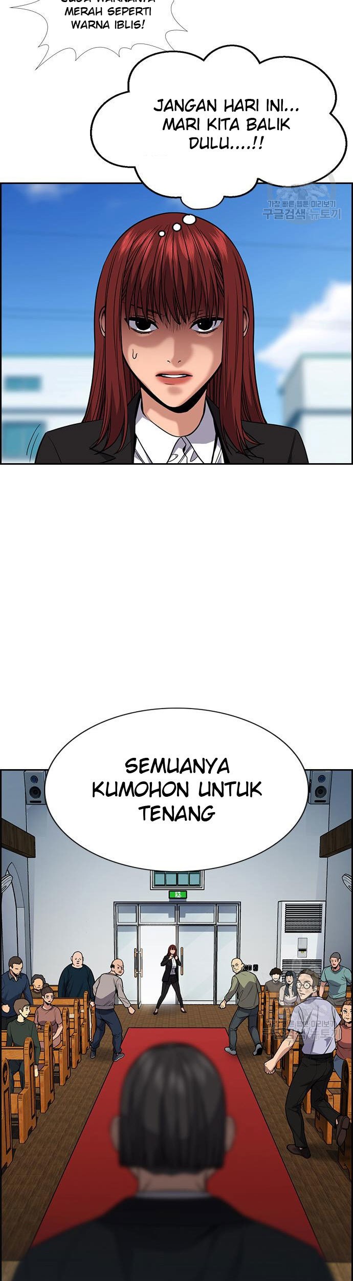 True Education Chapter 104 - halaman 8