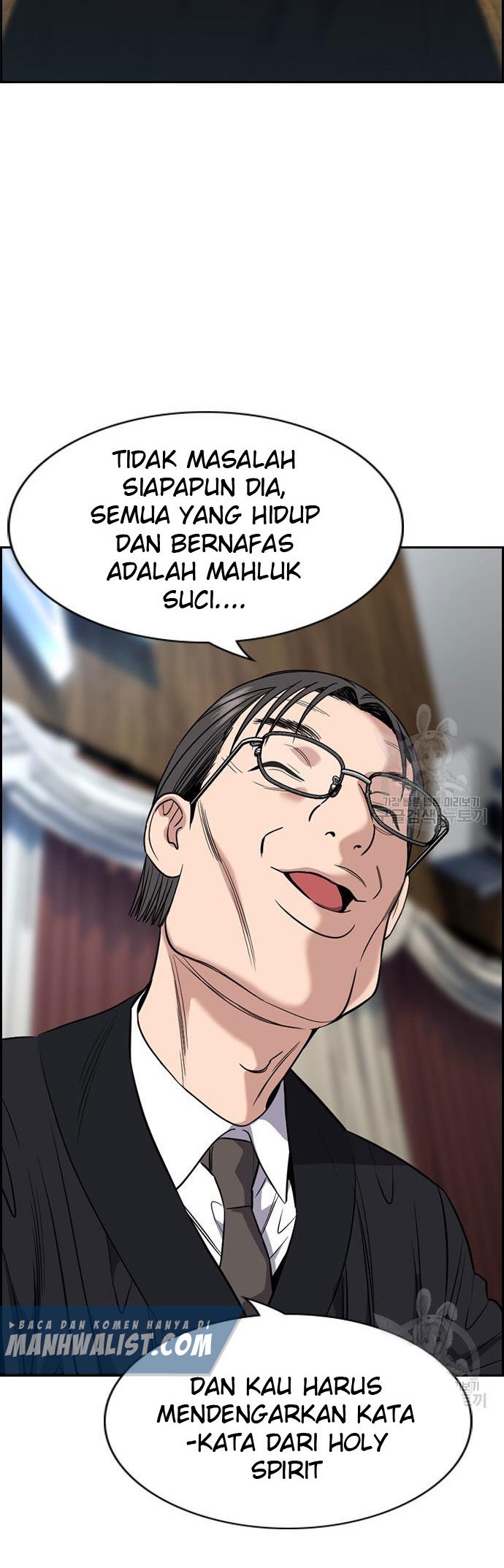 True Education Chapter 104 - halaman 9