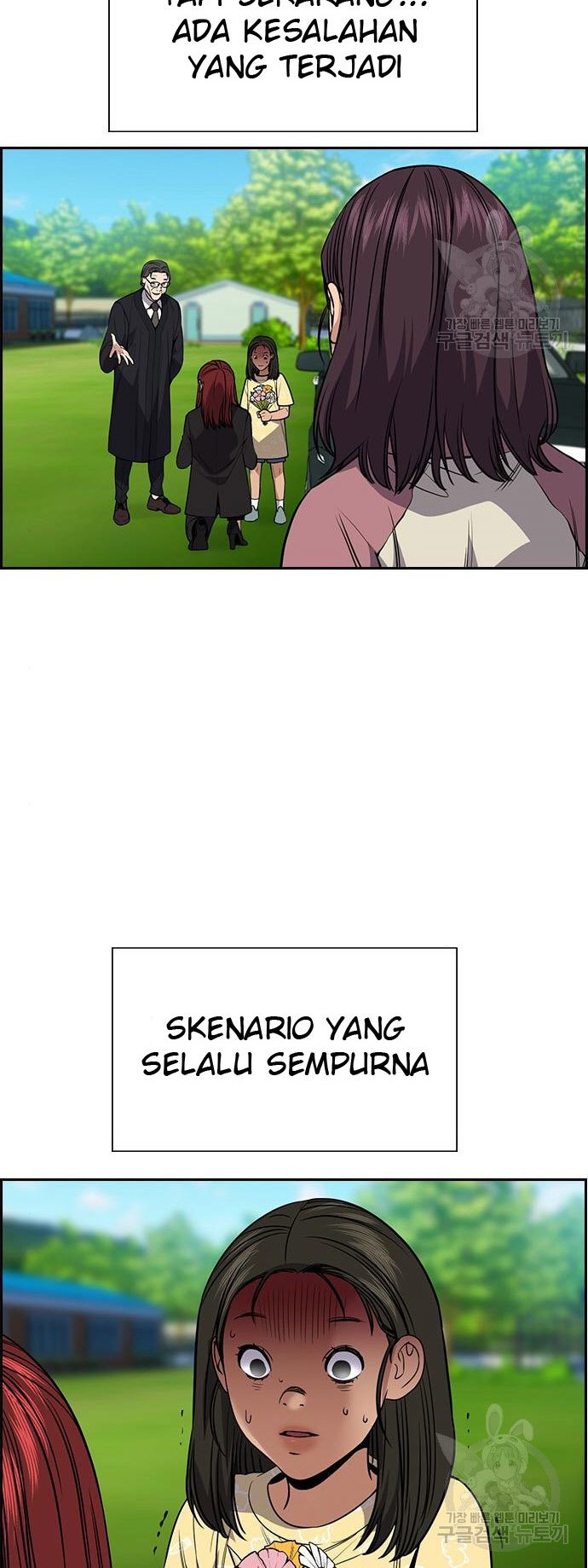 True Education Chapter 105 - halaman 13