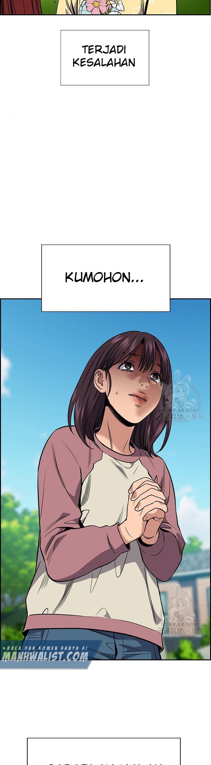 True Education Chapter 105 - halaman 14