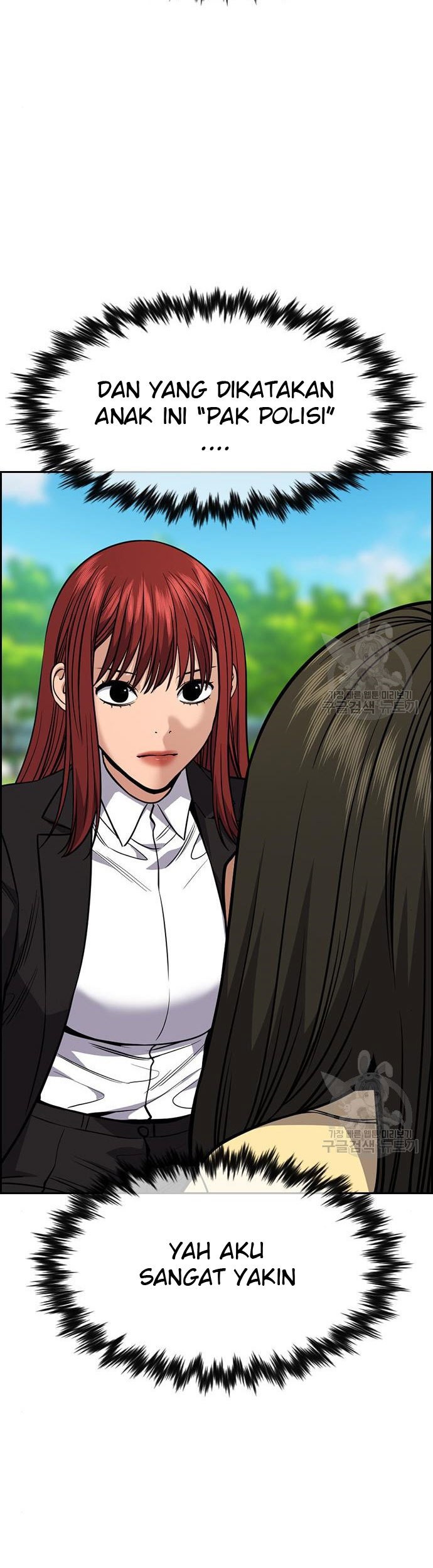 True Education Chapter 105 - halaman 18