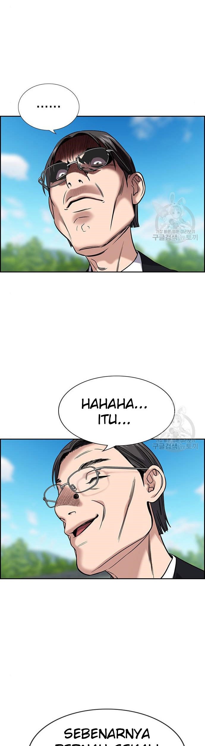 True Education Chapter 105 - halaman 2
