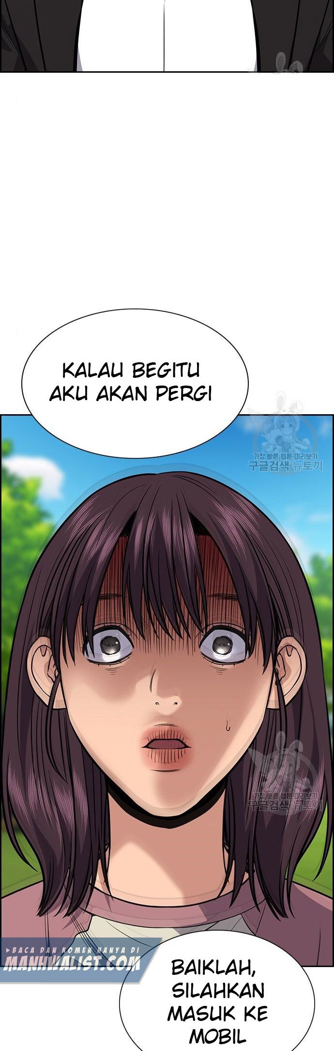 True Education Chapter 105 - halaman 21