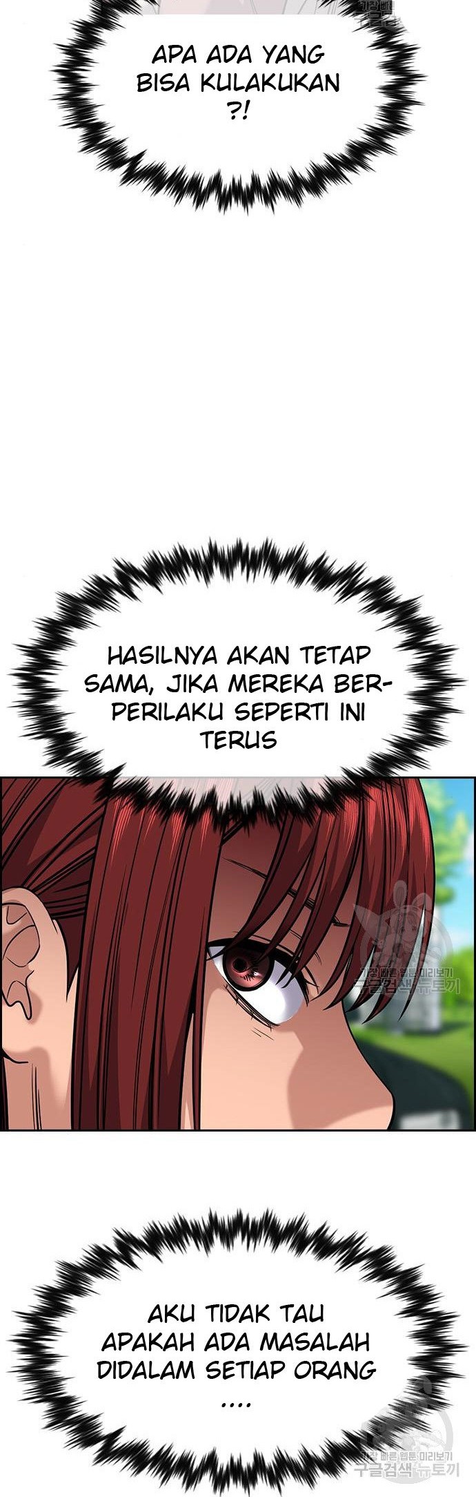 True Education Chapter 105 - halaman 25