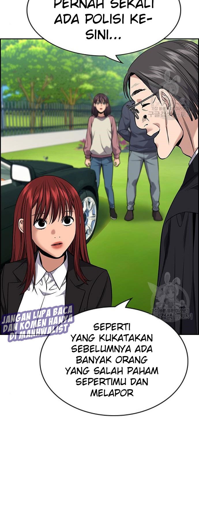 True Education Chapter 105 - halaman 3