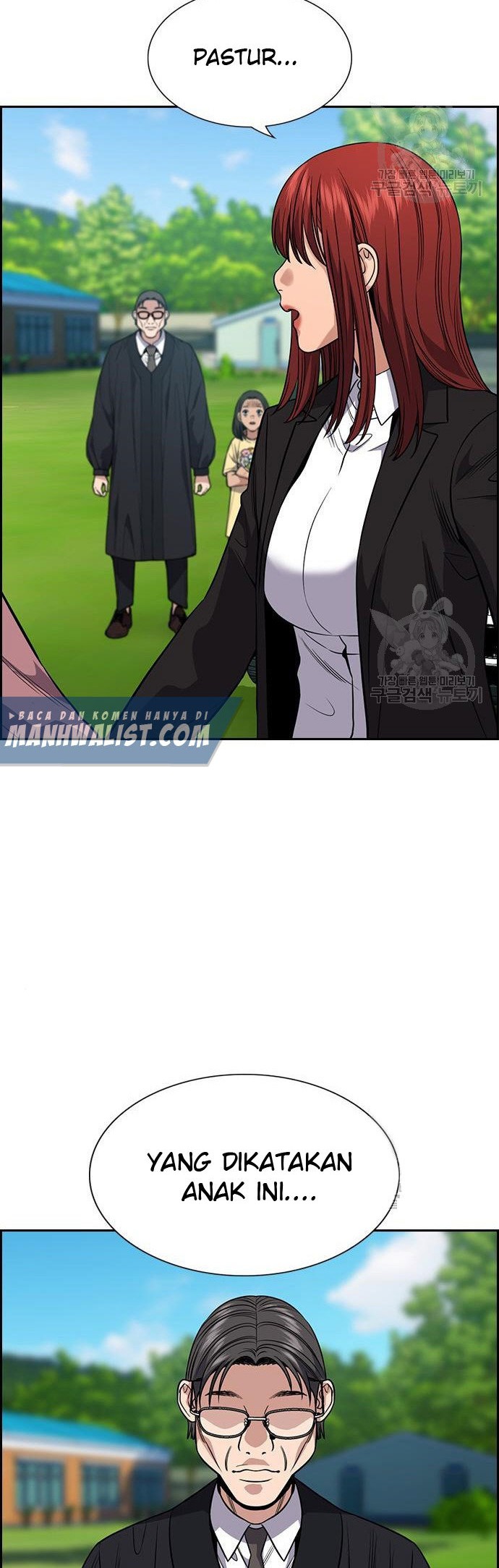 True Education Chapter 105 - halaman 33