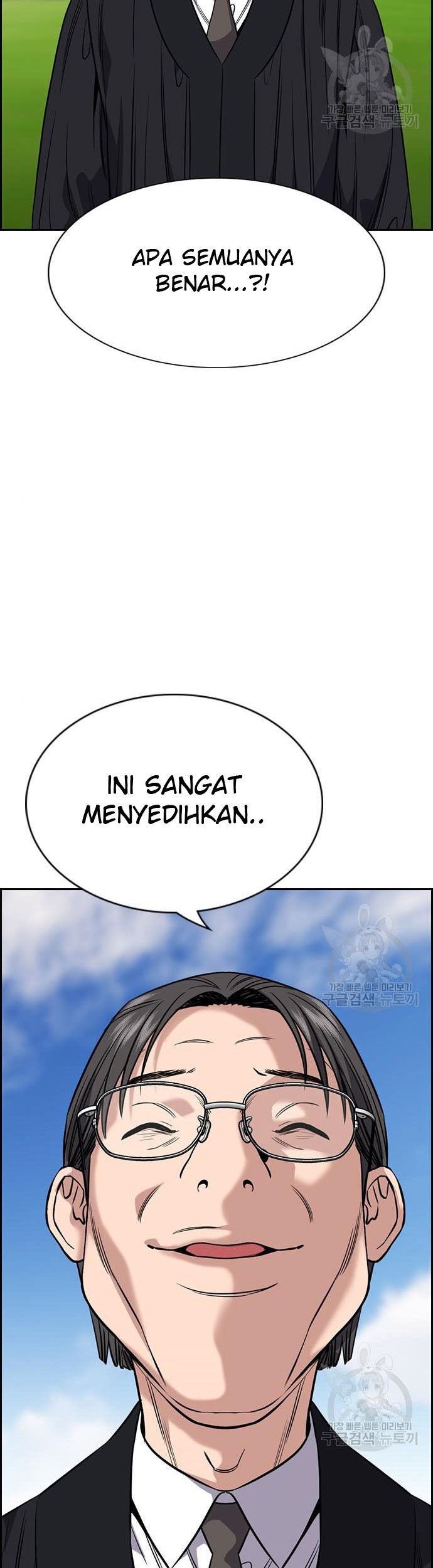 True Education Chapter 105 - halaman 34