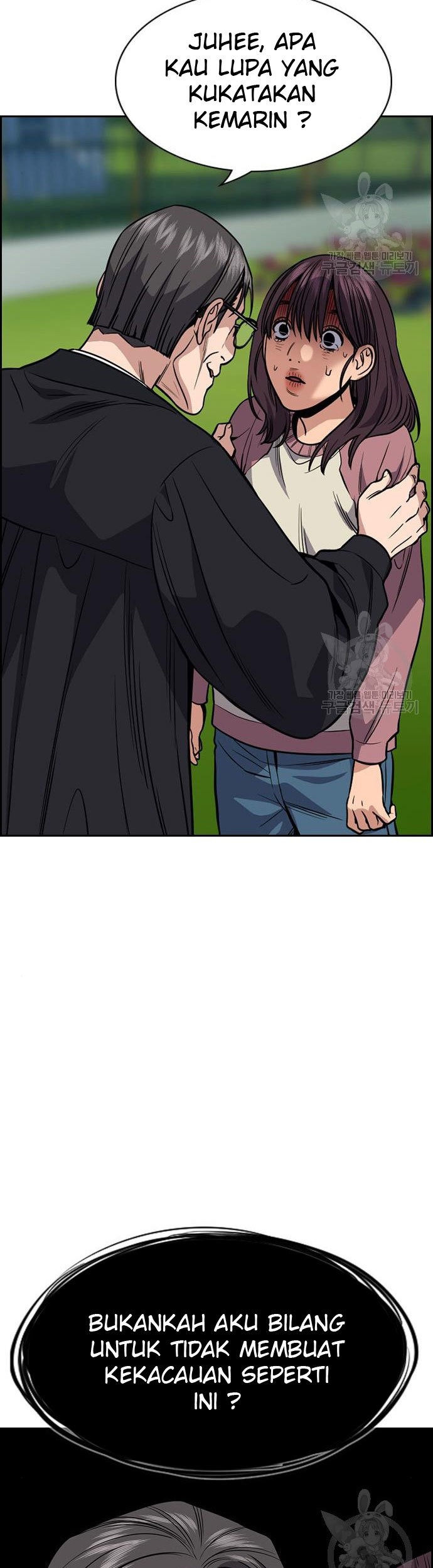 True Education Chapter 105 - halaman 36