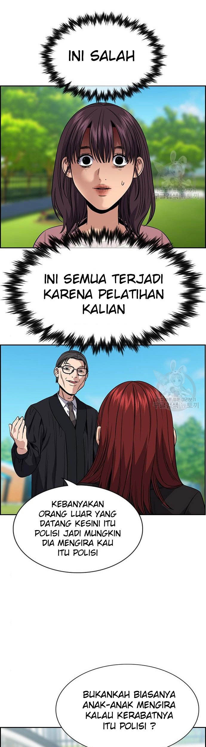 True Education Chapter 105 - halaman 4