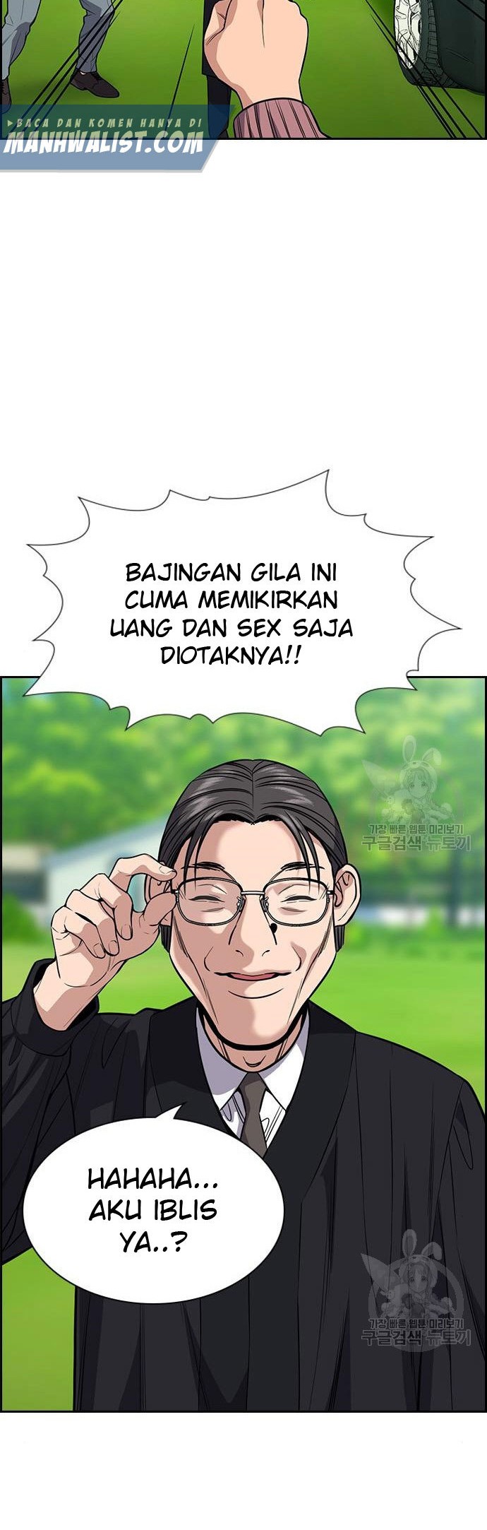 True Education Chapter 105 - halaman 41