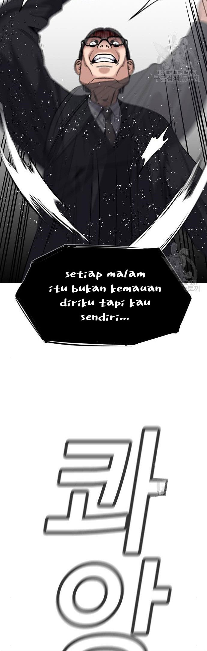 True Education Chapter 105 - halaman 45
