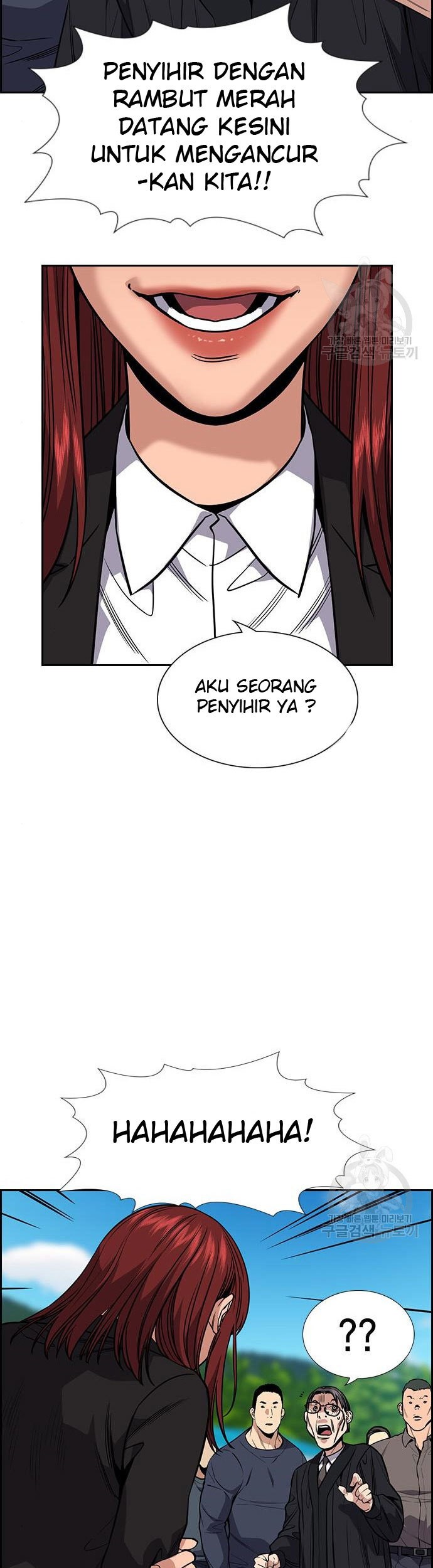 True Education Chapter 105 - halaman 52