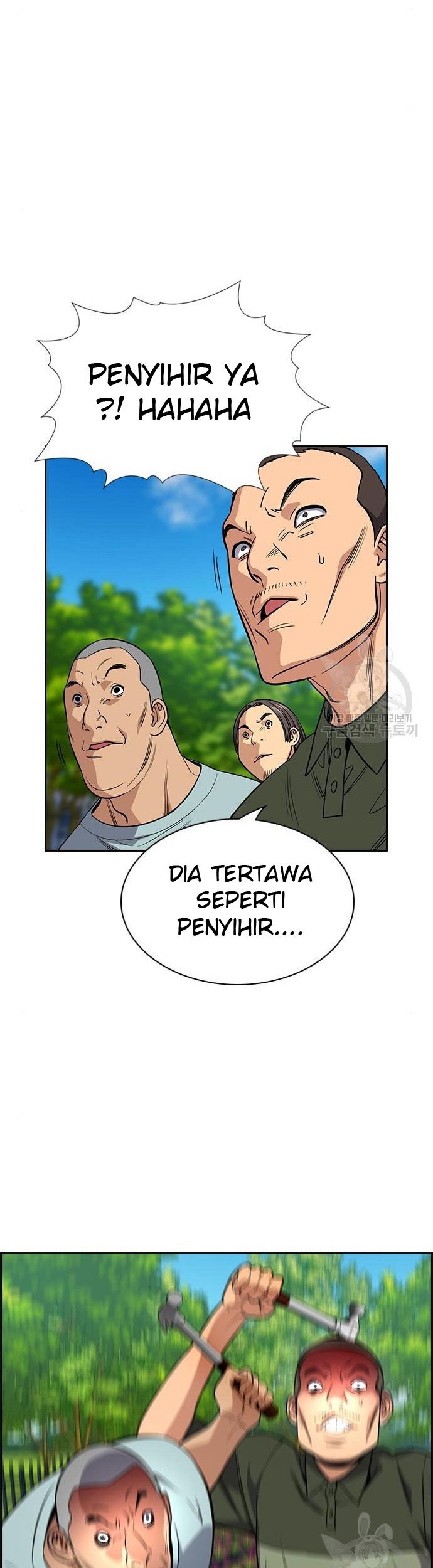 True Education Chapter 105 - halaman 54