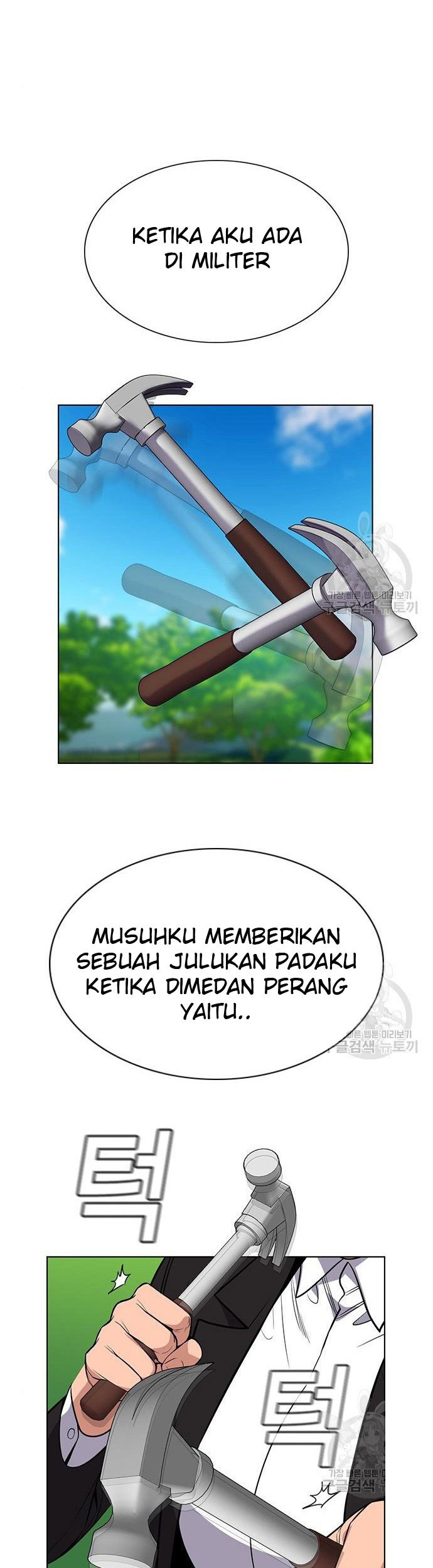 True Education Chapter 105 - halaman 58